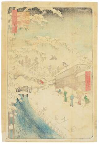 Utagawa, Hiroshige. UTAGAWA HIROSHIGE (1797-1858) - Foto 5