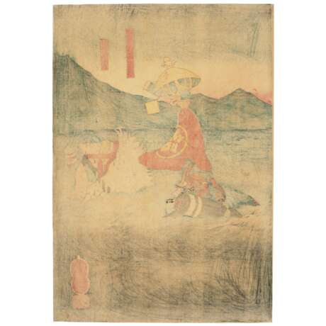 Utagawa, Kuniyoshi. UTAGAWA KUNIYOSHI (1797-1861) - фото 3