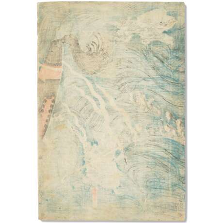 Utagawa, Kuniyoshi. UTAGAWA KUNIYOSHI (1797-1861) - Foto 2