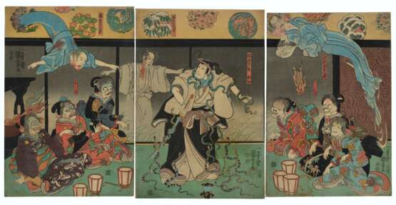 Utagawa, Kuniyoshi. UTAGAWA KUNIYOSHI (1798-1861) - Foto 1
