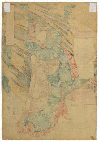 Utagawa, Kuniyoshi. UTAGAWA KUNIYOSHI (1797-1861) - фото 2