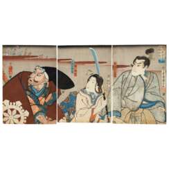UTAGAWA KUNIYOSHI (1797-1861)