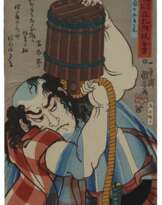 UTAGAWA KUNIYOSHI (1797–1861)