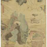 Utagawa, Kuniyoshi. UTAGAWA KUNIYOSHI (1797-1861) - фото 3