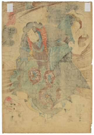 Utagawa, Kuniyoshi. UTAGAWA KUNIYOSHI (1797-1861) - Foto 4