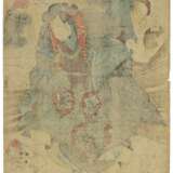 Utagawa, Kuniyoshi. UTAGAWA KUNIYOSHI (1797-1861) - photo 4