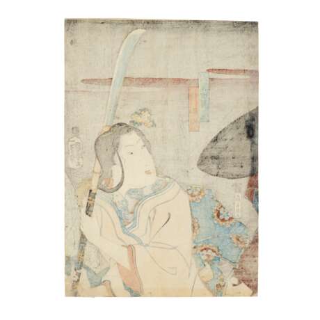 Utagawa, Kuniyoshi. UTAGAWA KUNIYOSHI (1797-1861) - photo 3