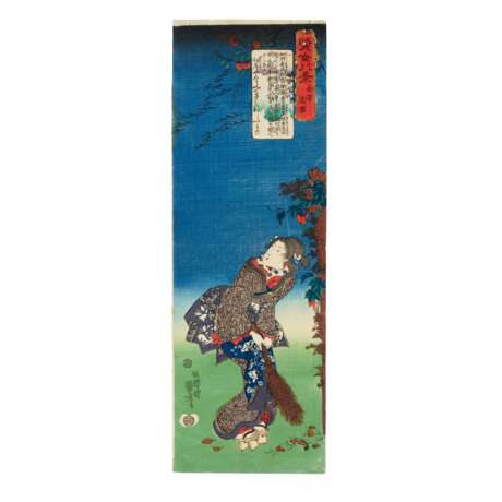 Utagawa, Kuniyoshi. UTAGAWA KUNIYOSHI (1797-1861) - фото 1