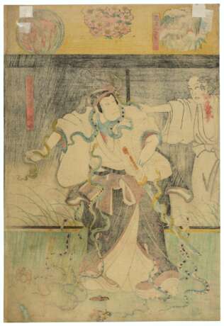 Utagawa, Kuniyoshi. UTAGAWA KUNIYOSHI (1798-1861) - фото 3