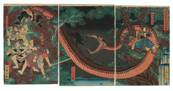 UTAGAWA YOSHITSUYA (1822-1866) - Foto 1