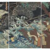 UTAGAWA YOSHITSUYA (1822-1866) - фото 1