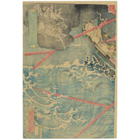 Toyohara, Kunichika. TOYOHARA KUNICHIKA (1835-1900) - Foto 2