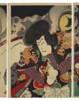 TOYOHARA KUNICHIKA (1835-1900) AND UTAGAWA KUNIUME (1866-1903)