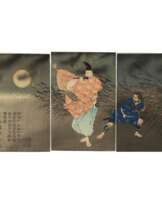 TSUKIOKA YOSHITOSHI (1839-1892)