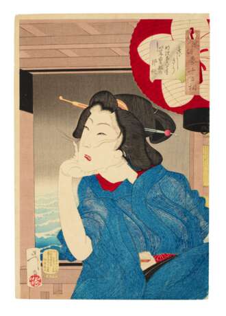 Tsukioka, Yoshitoshi. TSUKIOKA YOSHITOSHI (1839-1892) - фото 1