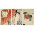 KOBAYASHI KIYOCHIKA (1847-1915) - Auktionspreise