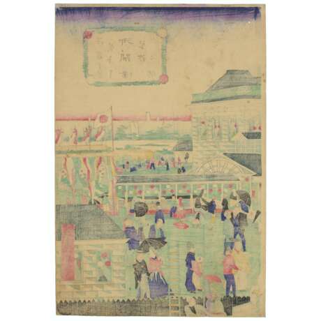 SHOSAI IKKEI (ACT. C. 1860S-70S) - Foto 2