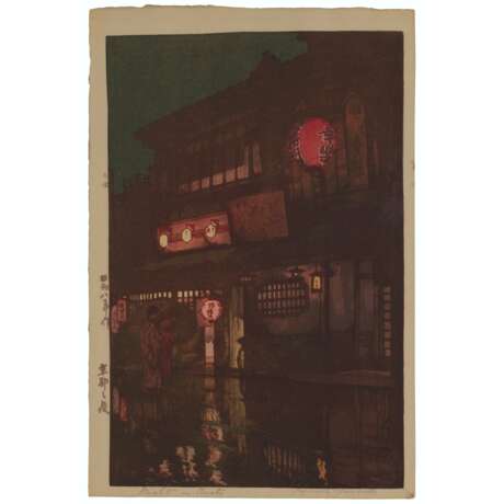 Yoshida, Hiroshi. YOSHIDA HIROSHI (1876-1950) - photo 1