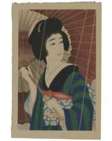 TORII KOTONDO (1900-1976)