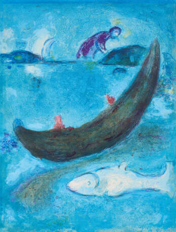 Marc Chagall. Le Dauphin mort et les trois Cents écus (From: Daphnis et Chloé) - фото 1