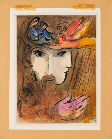 Marc Chagall. David und Bathseba (From: The Bible) - Foto 2
