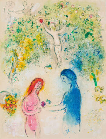 Marc Chagall. Daphnis et Chloé. Frontispiece - Foto 1