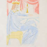 Salvador Dalí. King Solomon (From: Our Historical Heritage) - photo 1