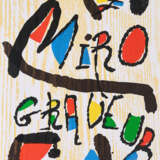 Joan Miró. Miró Graveur, Volume I-IV - photo 2