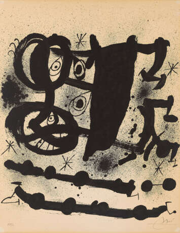 Joan Miró. Homenaje à Josep Lluis Sert - фото 1