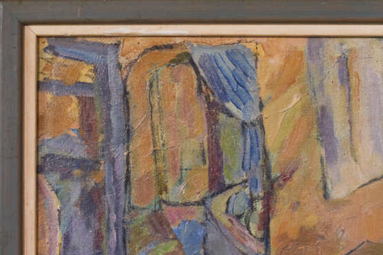 Painting “Fauve school. Interior and garden scene”, Oil on canvas, Fauvism, fauvism, Mid 20th Century - photo 3