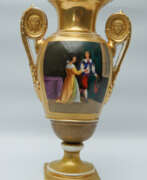 Usine impériale de porcelaine Saint-Pétersbourg. Антикварная ваза,ИФЗ,музейный экземпляр!