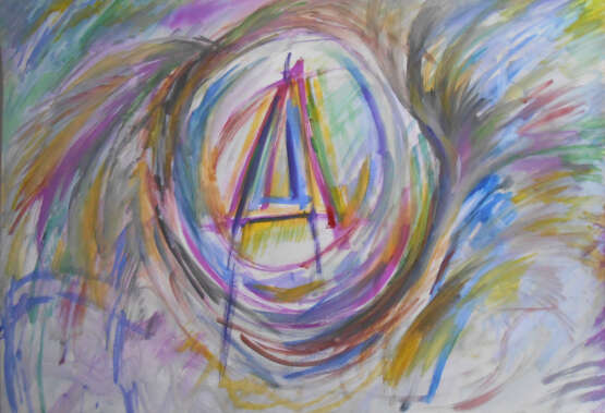 Картина «всплеск эмоций», Ватман, Акварельная живопись, Абстрактный экспрессионизм, 2021 г. - фото 1