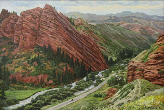 Painting “Red mountain”, Canvas, Oil paint, Realist, Landscape painting, Russia, 2010 - photo 1