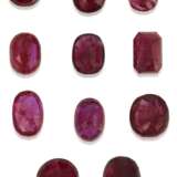 NO RESERVE | GROUP OF UNMOUNTED RUBIES - фото 2