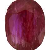 NO RESERVE | GROUP OF UNMOUNTED RUBIES - фото 9