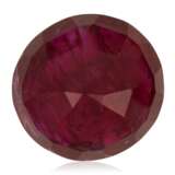NO RESERVE | GROUP OF UNMOUNTED RUBIES - фото 22