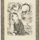 Chagall, Marc. MARC CHAGALL (1887-1985) - фото 2
