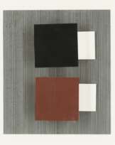 JESÚS RAFAEL SOTO (1923-2005)