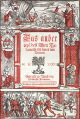 Германская Библия.