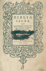 Латинская библия.