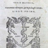 Manutius,P. (Herausgeber). - фото 1