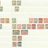 Briefmarken - Foto 3