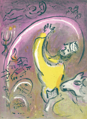 Chagall,M. - фото 1