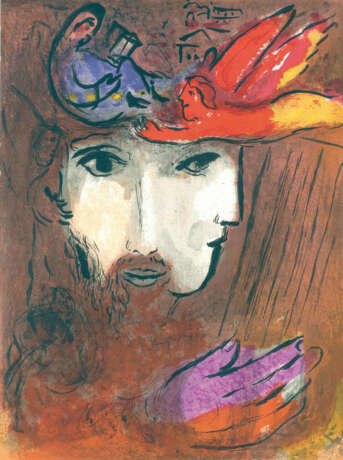 Chagall,M. - photo 2