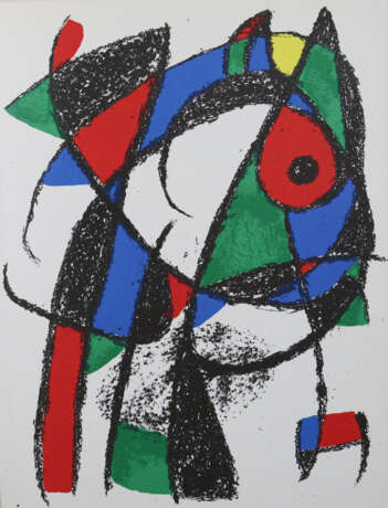 Queneau, Rahmen - фото 1