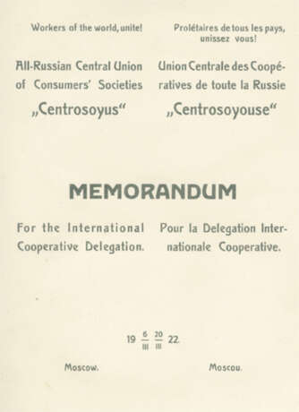 Memorandum - Foto 2