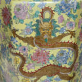 China Vase mit Mingdrachen. - Foto 7