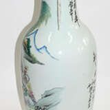 Vase China wohl 19. Jahrhundert - photo 3