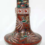Vase mit chinesischen Wundertieren - photo 2