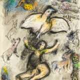 Chagall, Marc (1887 Witebsk - 1985 St. Paul de Vence). Ohne Titel - Foto 1